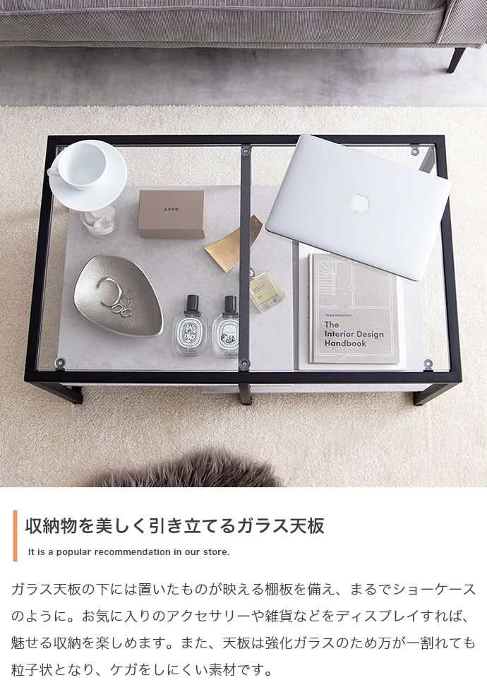 Noy ガラス天板センターテーブル 幅80cm