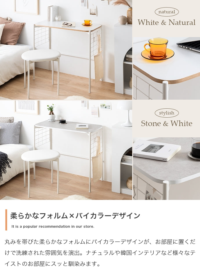【2点セット】Iso デスク+チェアセット 2点セット