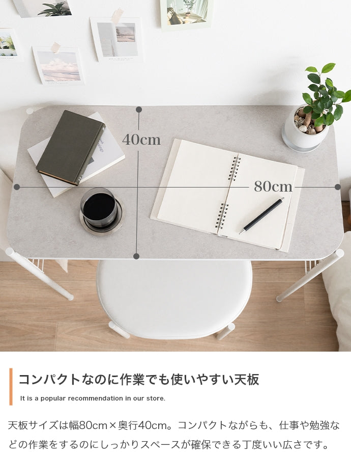 【2点セット】Iso デスク+チェアセット 2点セット