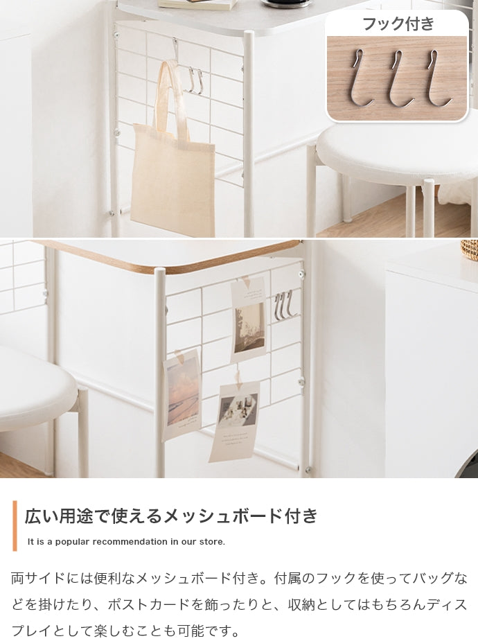 【2点セット】Iso デスク+チェアセット 2点セット