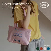 HOTEL PARIS CHILL トートバッグ - Heart Puffer Bag