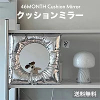 46MONTH Mirror Cushion Mirror