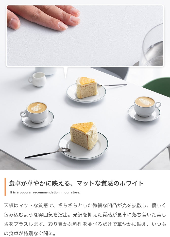 【5点セット】Studio ダイニングテーブル+ダイニングチェア4脚 5点セット