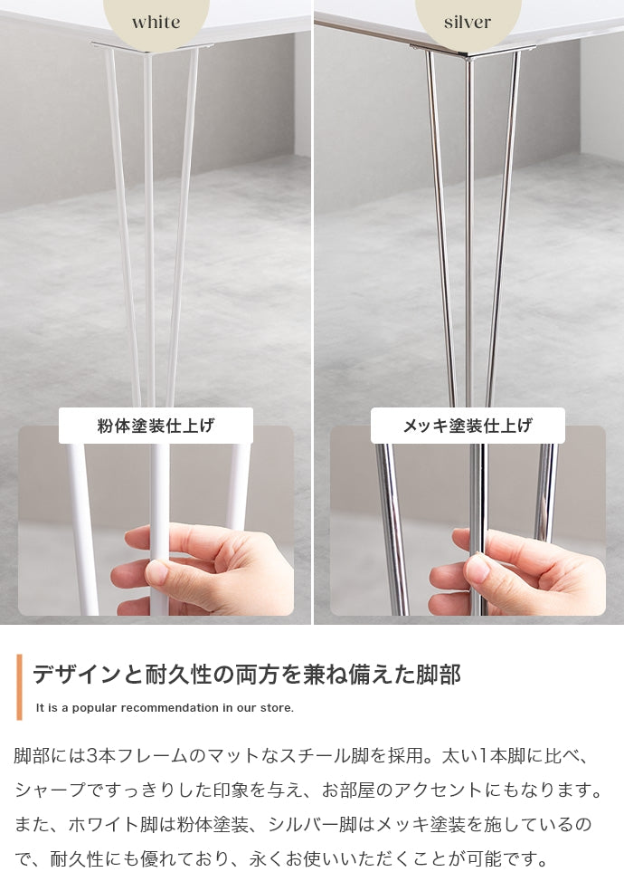 【5点セット】Studio ダイニングテーブル+ダイニングチェア4脚 5点セット