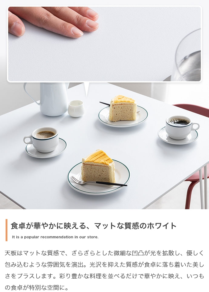 【3点セット】Studio ダイニングテーブル+ダイニングチェア2脚 3点セット
