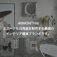 46MONTH Ribbon Mirror (Blue)