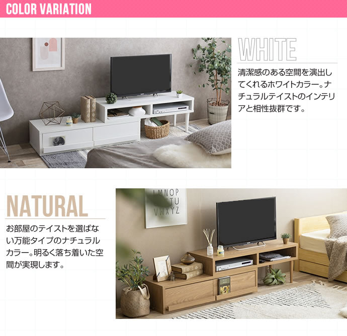 スライドAVボード AUTICA 