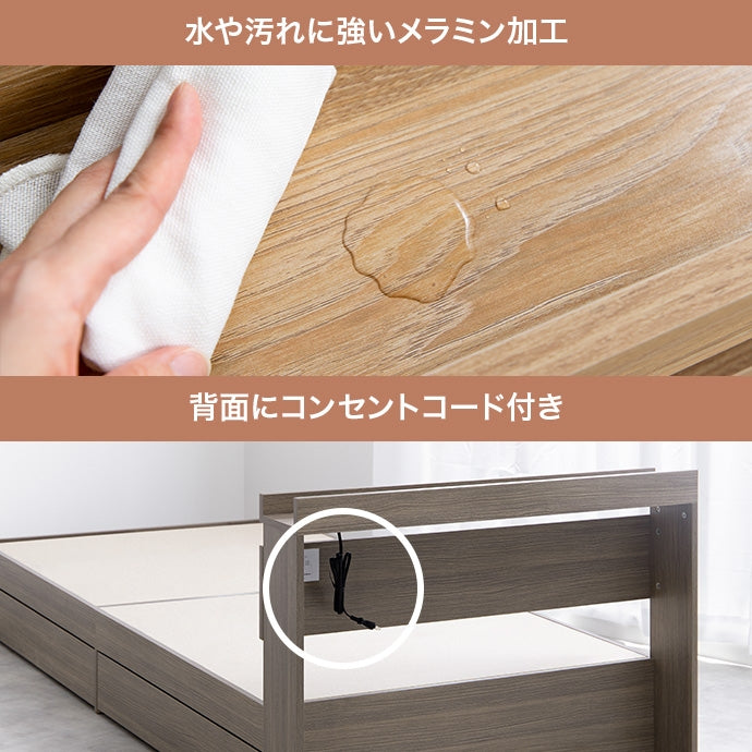 Pluto 収納付きベッド（マットレス付き） セミダブル ダブル