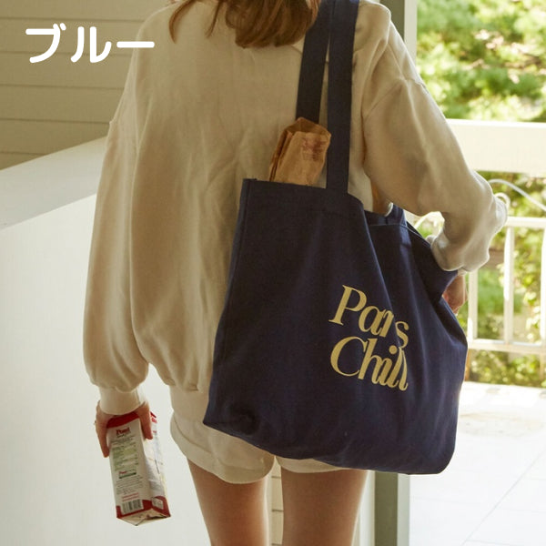 HOTEL PARIS CHILL トートバッグ - Paris Chill Bag (Blue)