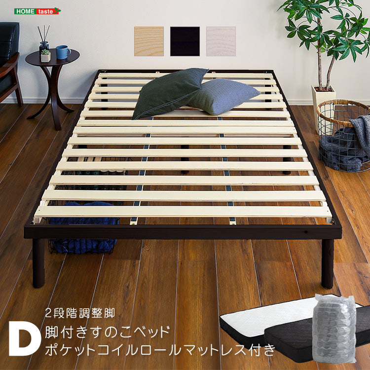 家具