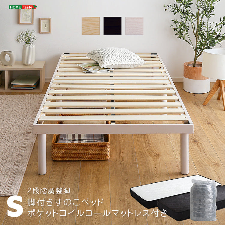 家具