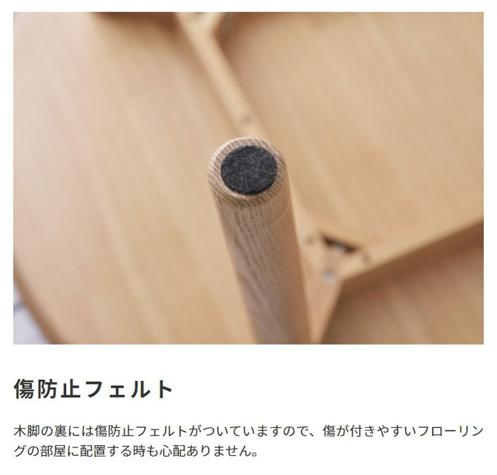 ダイニングテーブル 円形 丸