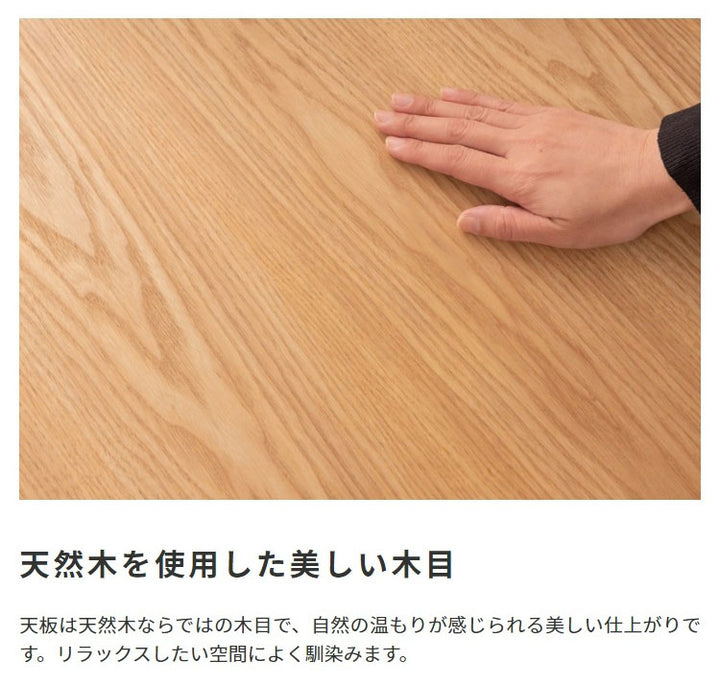 ダイニングテーブル 円形 丸