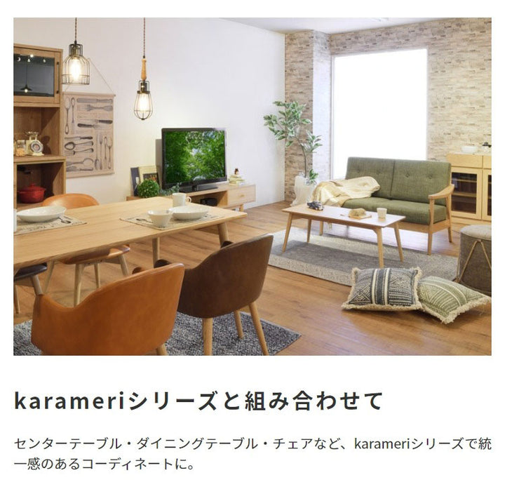 ダイニングテーブル 円形 丸