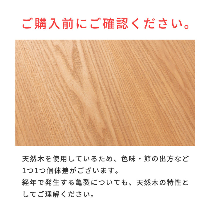 ダイニングテーブル 円形 丸
