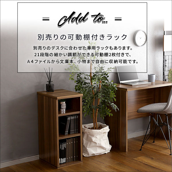 ヴィンテージ シンプルデスク60cm幅【Ridgewood-リッジウッド-】