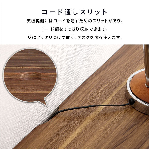 ヴィンテージ シンプルデスク60cm幅+サイドラック30cm幅セット【Ridgewood-リッジウッド-】