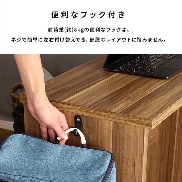 ヴィンテージ シンプルデスク75cm幅【Ridgewood-リッジウッド-】