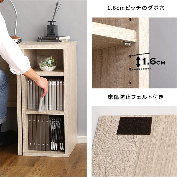 ヴィンテージ シンプルデスク用サイドラック30cm幅【Ridgewood-リッジウッド-】