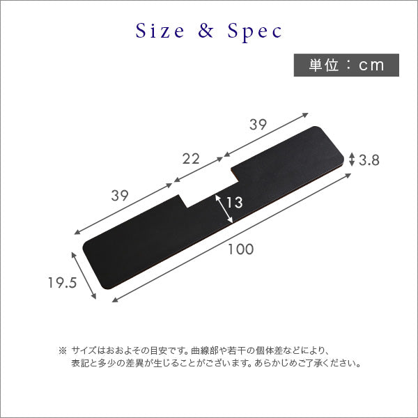 デザインテレビスタンド サウンドバー専用棚 【BROART-ブラート-】