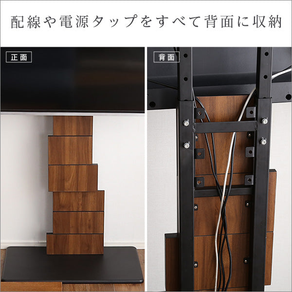 デザインテレビスタンド ハイスイングタイプ 【BROART-ブラート-】