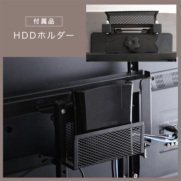 デザインテレビスタンド ハイスイングタイプ 【BROART-ブラート-】