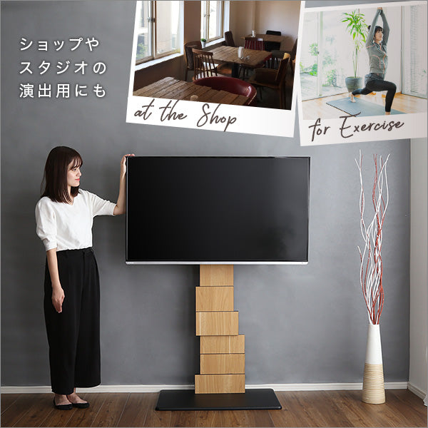 デザインテレビスタンド ハイスイングタイプ 【BROART-ブラート-】