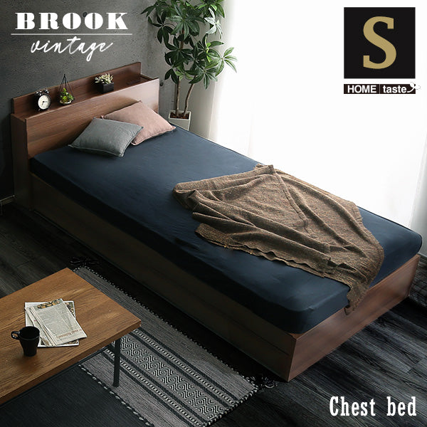 シングル 棚・収納付きヴィンテージチェストベッド【BROOK】