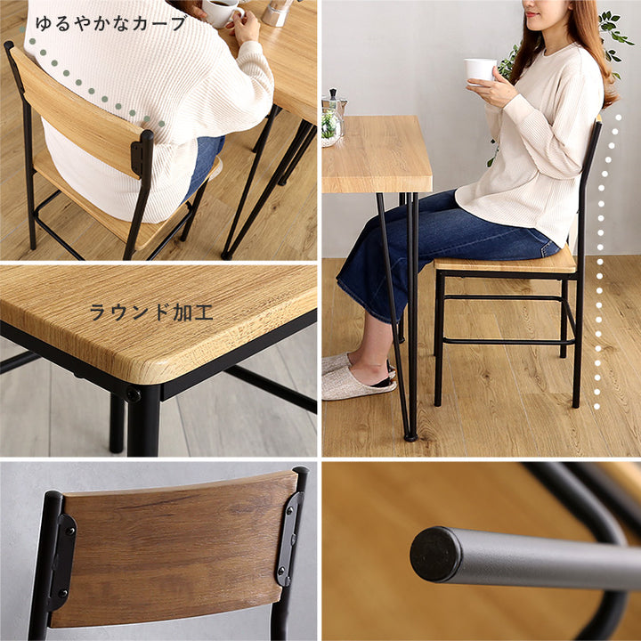 ヴィンテージ背もたれ付きダイニング3点セット 【FerroeLegno-フェロエレグノ-】 3点セット