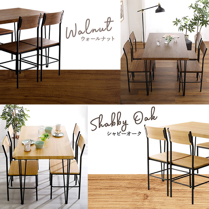ヴィンテージ背もたれ付きダイニング5点セット 【FerroeLegno-フェロエレグノ-】 5点セット