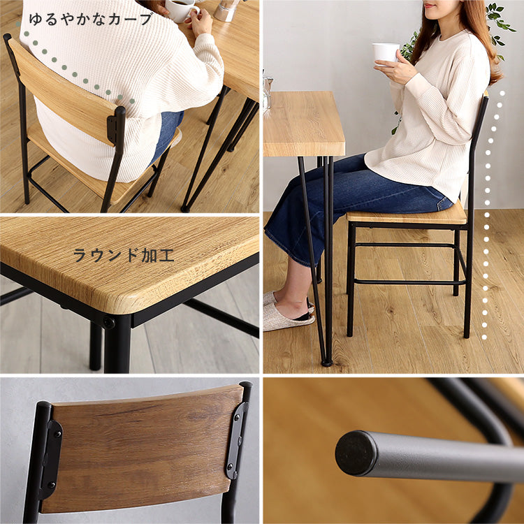 ヴィンテージ背もたれ付きダイニング5点セット 【FerroeLegno-フェロエレグノ-】 5点セット