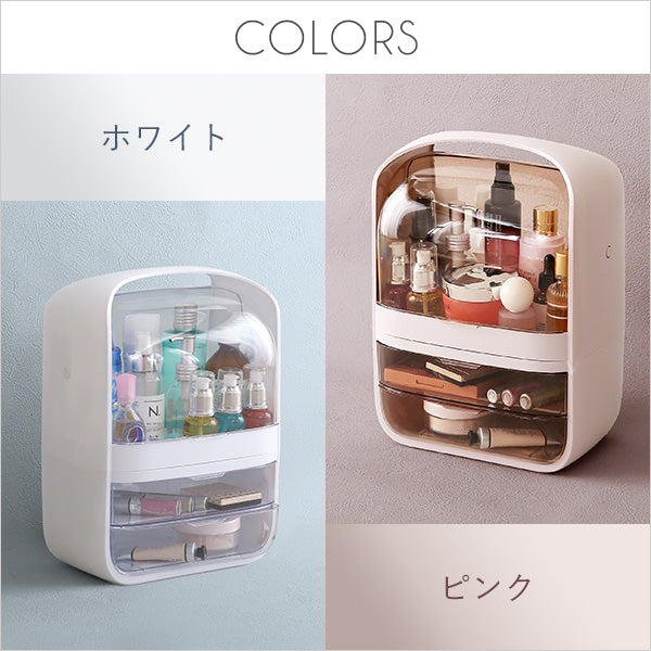 中身が見やすいコスメボックス 【Ravis-ラヴィス-】