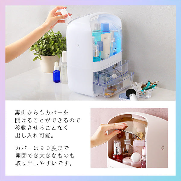 中身が見やすいコスメボックス 【Ravis-ラヴィス-】