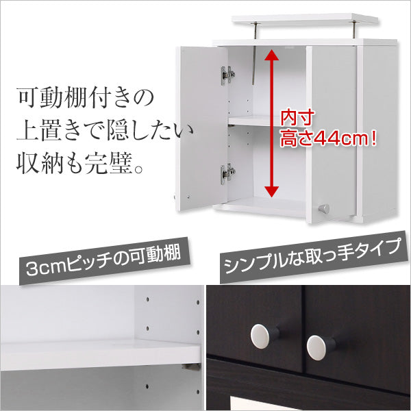 コレクションラック【-Luke-ルーク】浅型ハイタイプ(専用上置き)