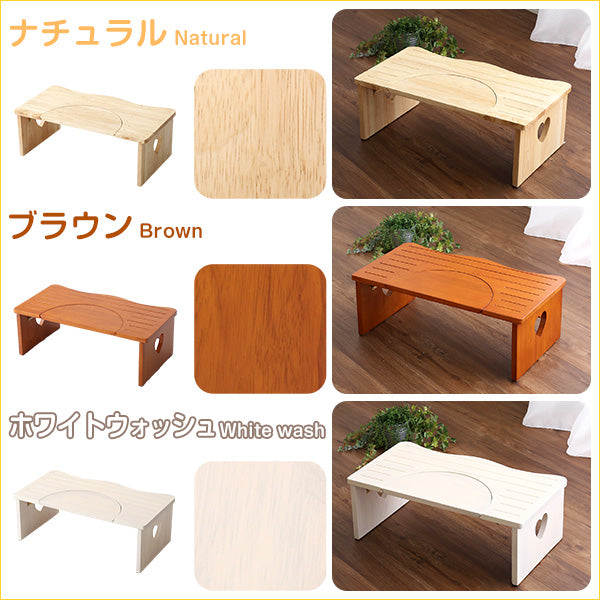 トイレ子ども踏み台 ハート柄 36.5cm【salita-サリタ-】
