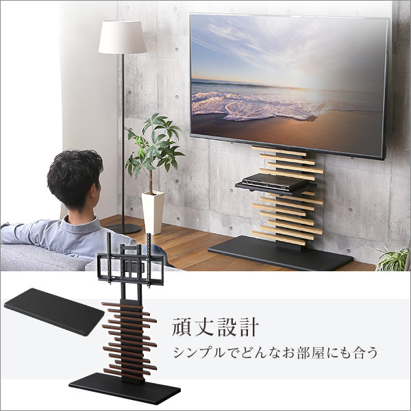 最大100インチ対応 デザインテレビスタンド 専用棚板 SET