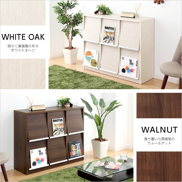 収納家具 フラップ扉6枚タイプ 【DEALS-ディールズ-】