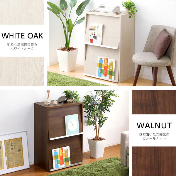 収納家具 フラップ扉2枚タイプ 【DEALS-ディールズ-】