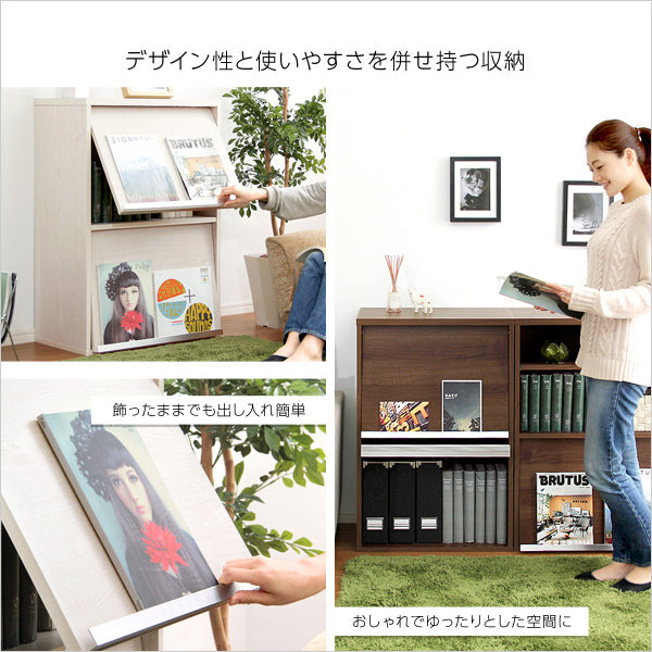 収納家具 フラップ扉2枚タイプ 【DEALS-ディールズ-】
