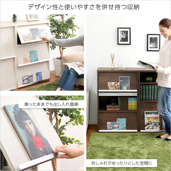 収納家具 フラップ扉3枚タイプ 【DEALS-ディールズ-】