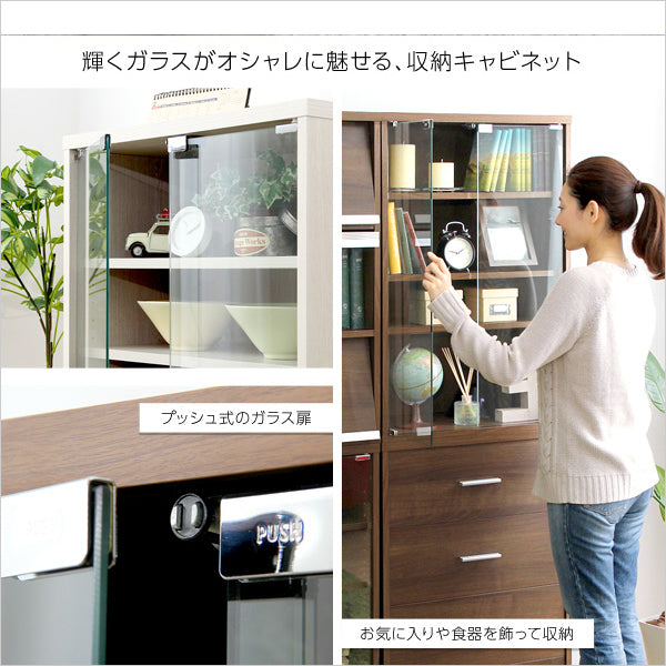 収納家具ガラスキャビネット 【DEALS-ディールズ-】