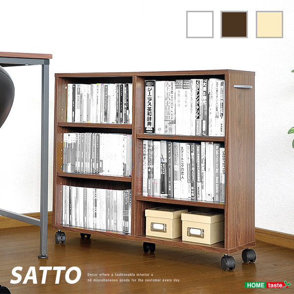 隙間収納家具 【SATTO】
