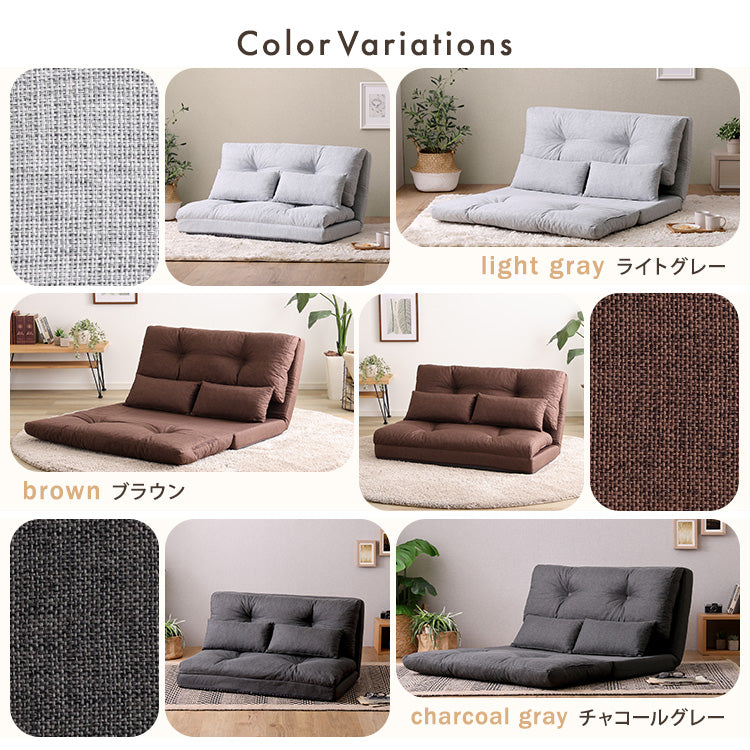 ソファ 【Paljon-パルヨン-】 2人掛け