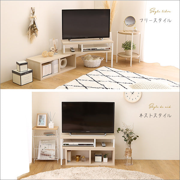 さわやかな伸縮テレビ台