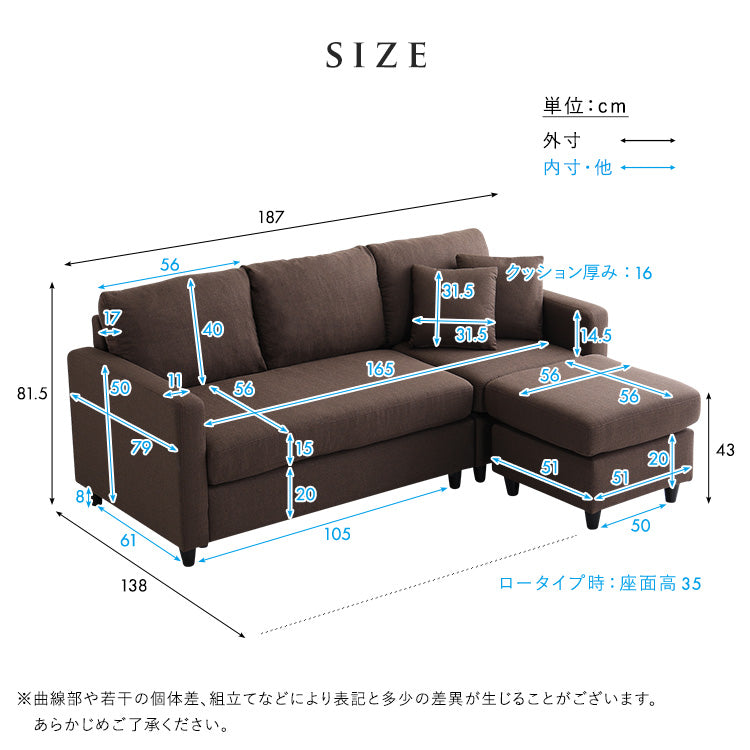 ソファ 3人掛け