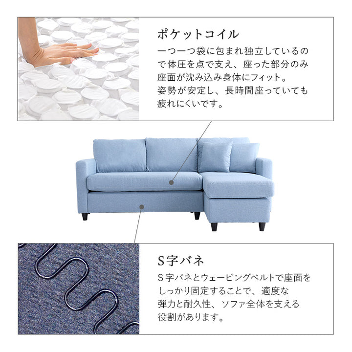 ソファ 3人掛け