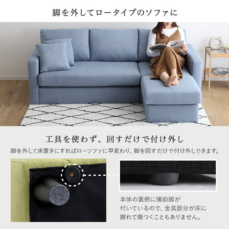 ソファ 3人掛け