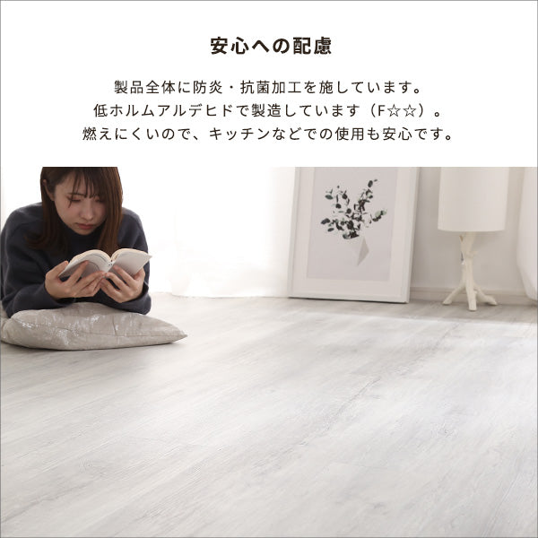 はめこみ式フロアタイル 96枚セット【Wood Flats-ウッドフラッツ-】