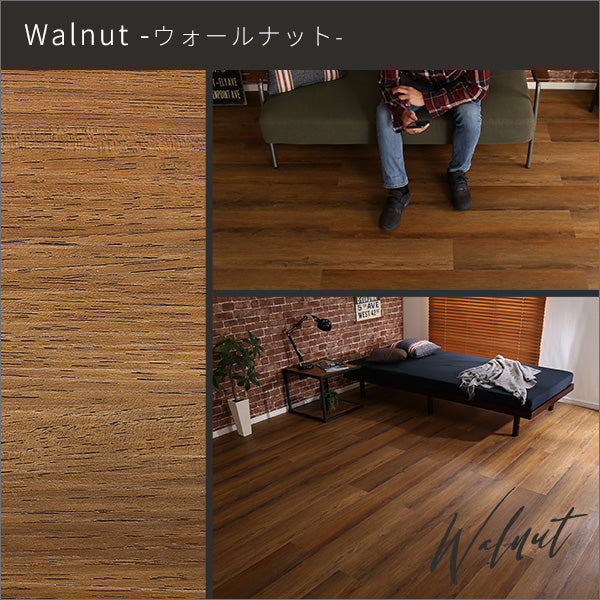 はめこみ式フロアタイル【Wood Flats-ウッドフラッツ-】カットサンプル