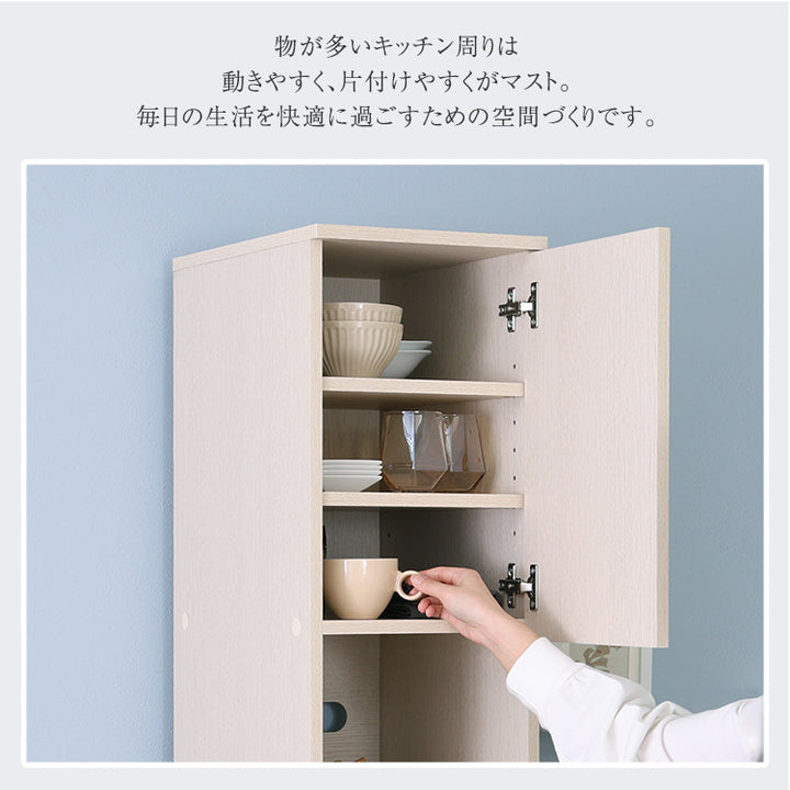 さわやかな木製ごみ箱上ラック すき間収納タイプ